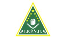 Profil PCNU Pengurus Cabang Kabupaten Brebes