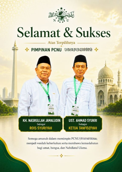 PCNU  Pengurus Cabang Kabupaten Brebes Rois Syuriyah KH Nasrullah Jamaludin dan Ketua Tanfidziyah Ust Ahmad Syukri